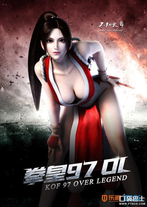 博士学位证书 英语